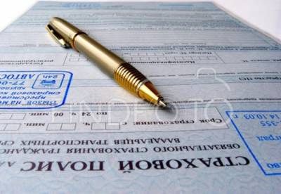 Работа страховым агентом